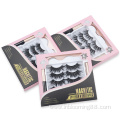 Wholesale Full Strip Lashes Magnetic Fake Fluffy Eyelashes